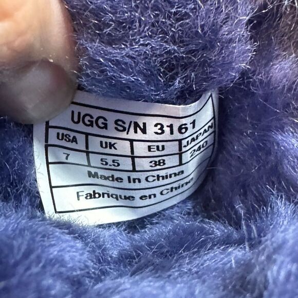 Ugh Purple Sequin Boots‎ size 7 - Picture 9 of 11